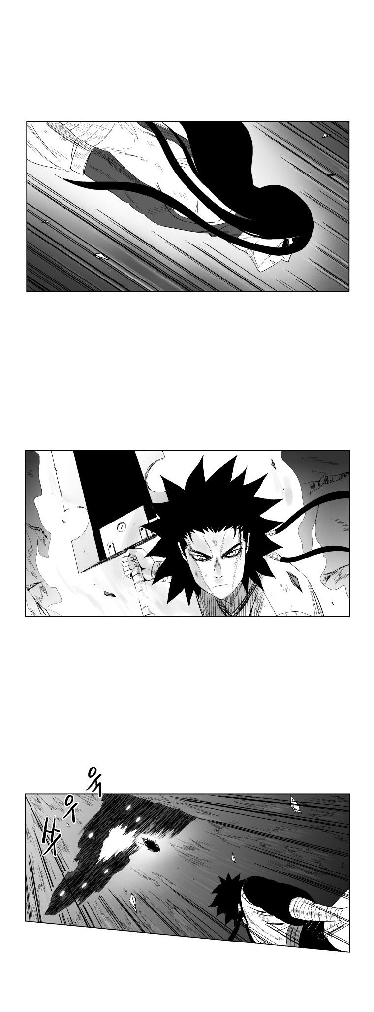 Red Storm Chapter 93 image 7