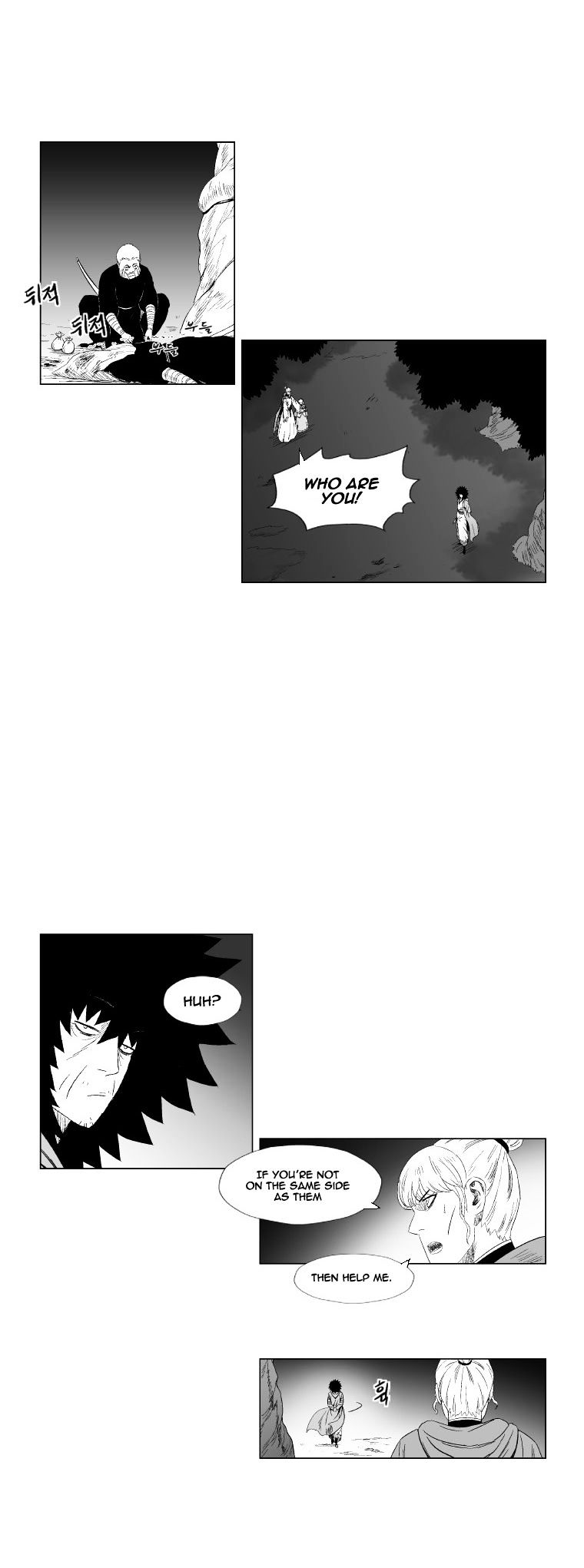 Red Storm Chapter 94 image 11