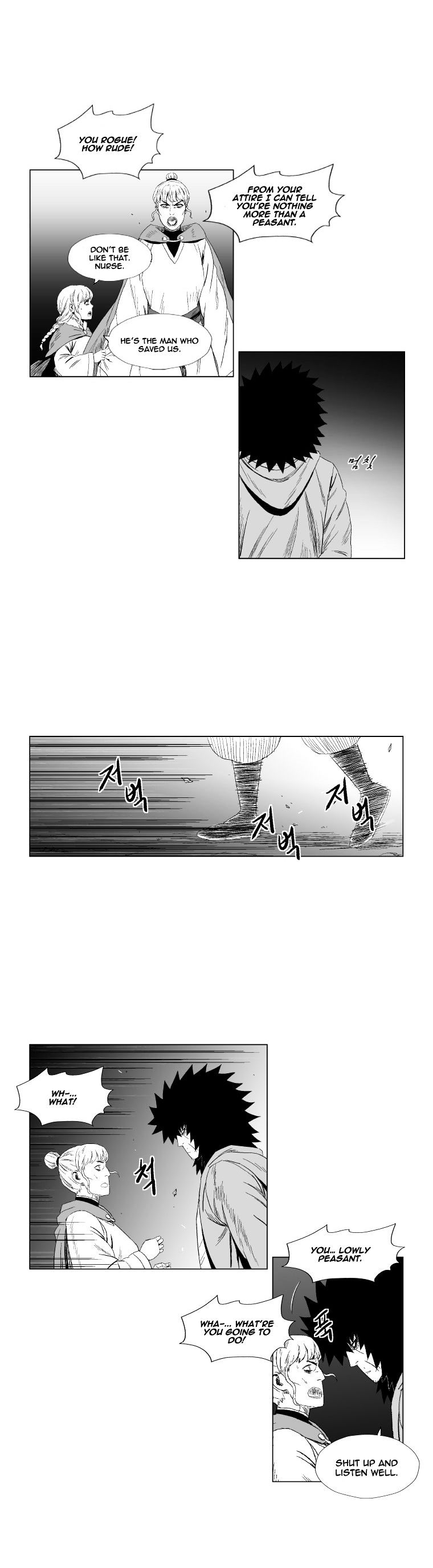 Red Storm Chapter 94 image 12