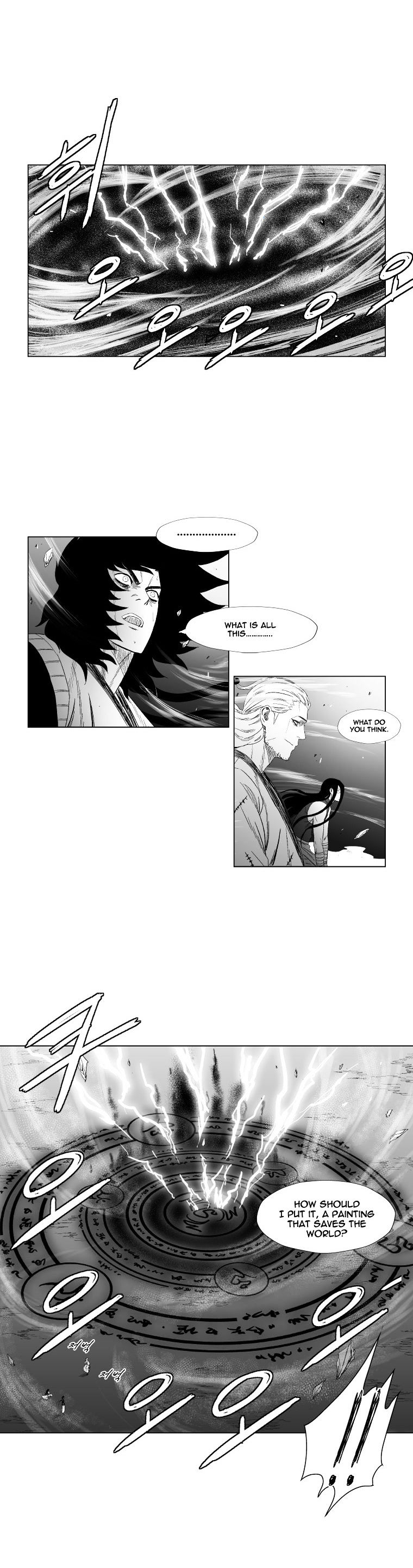 Red Storm Chapter 95 image 9