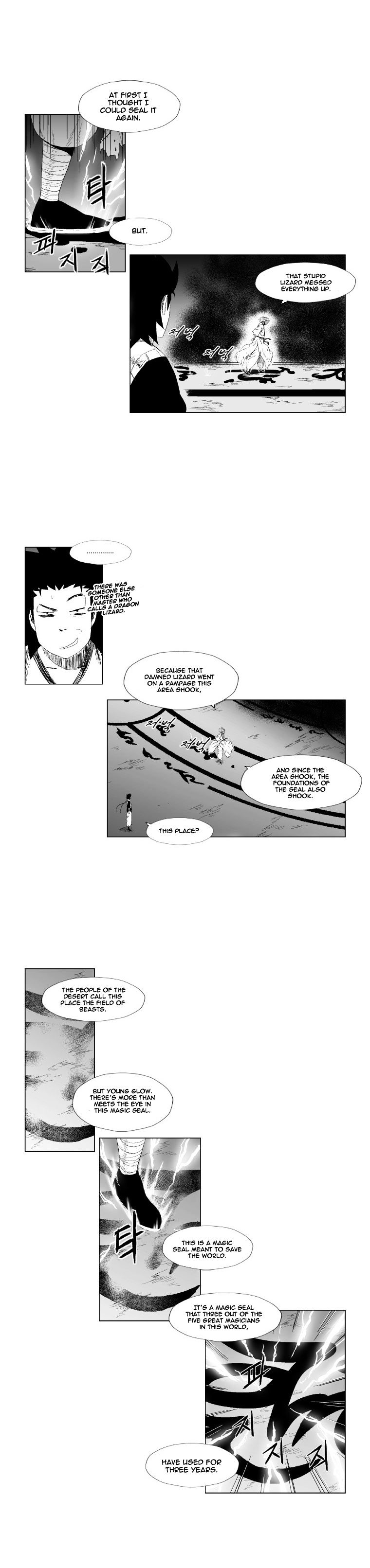 Red Storm Chapter 95 image 13