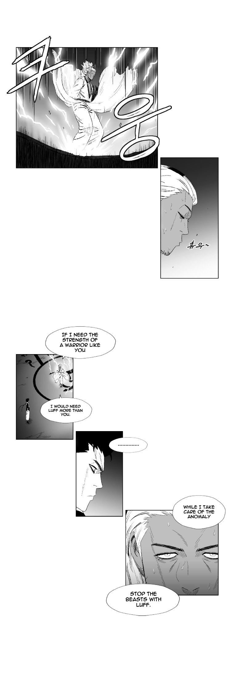 Red Storm Chapter 95 image 16