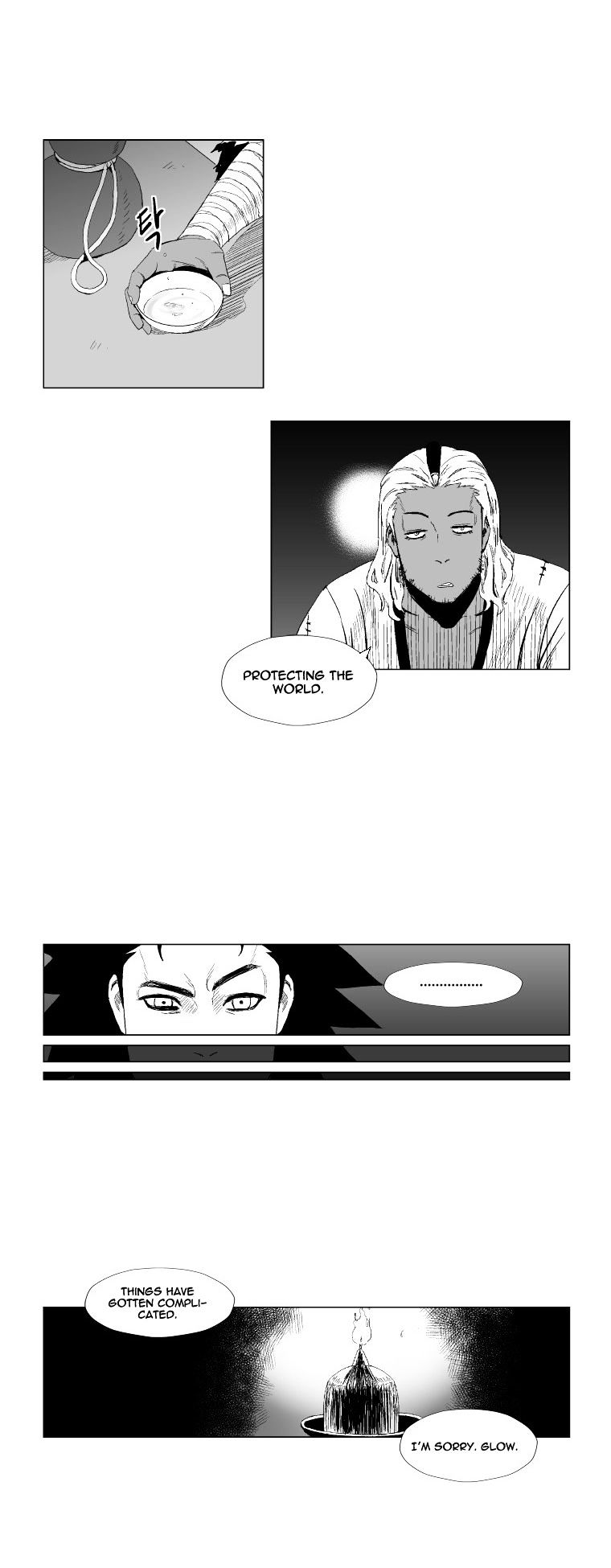 Red Storm Chapter 95 image 4