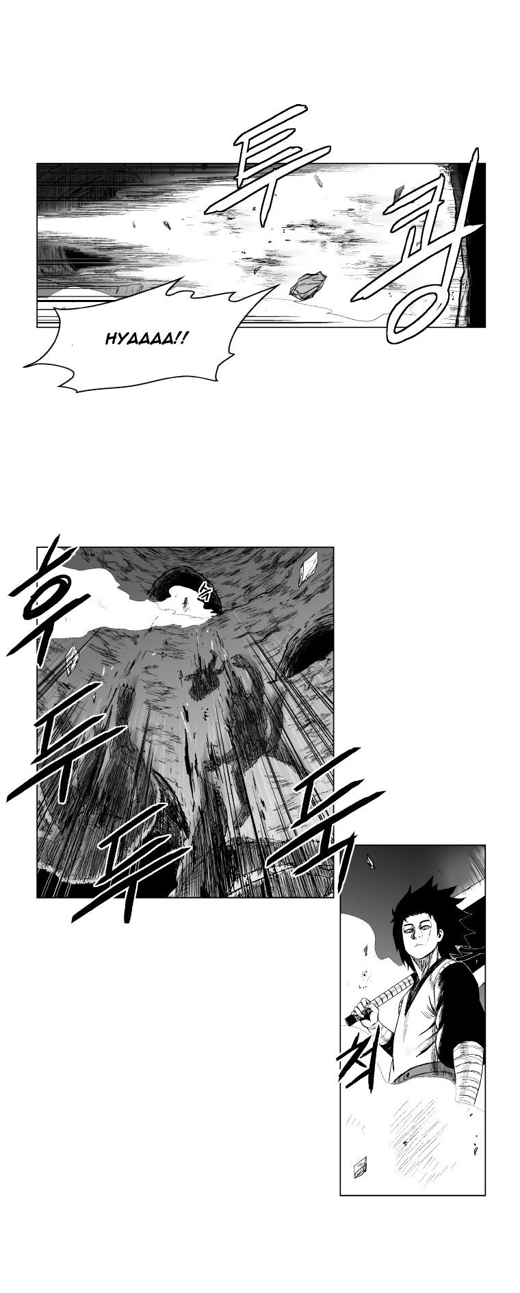 Red Storm Chapter 96 image 3