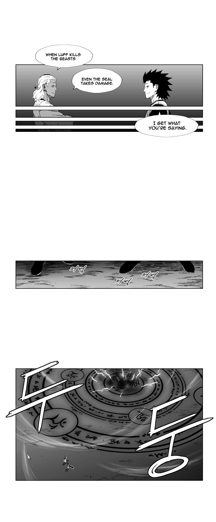 Red Storm Chapter 97 image 12