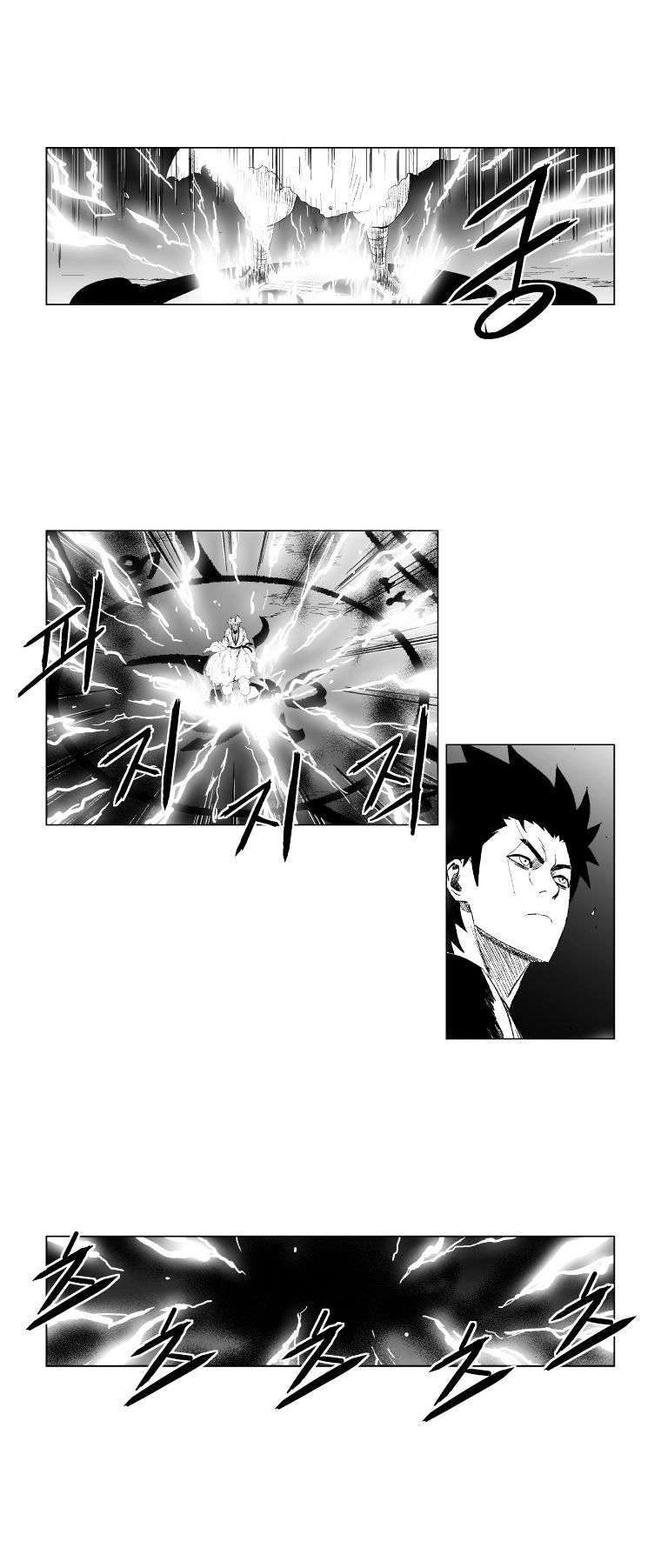 Red Storm Chapter 97 image 17