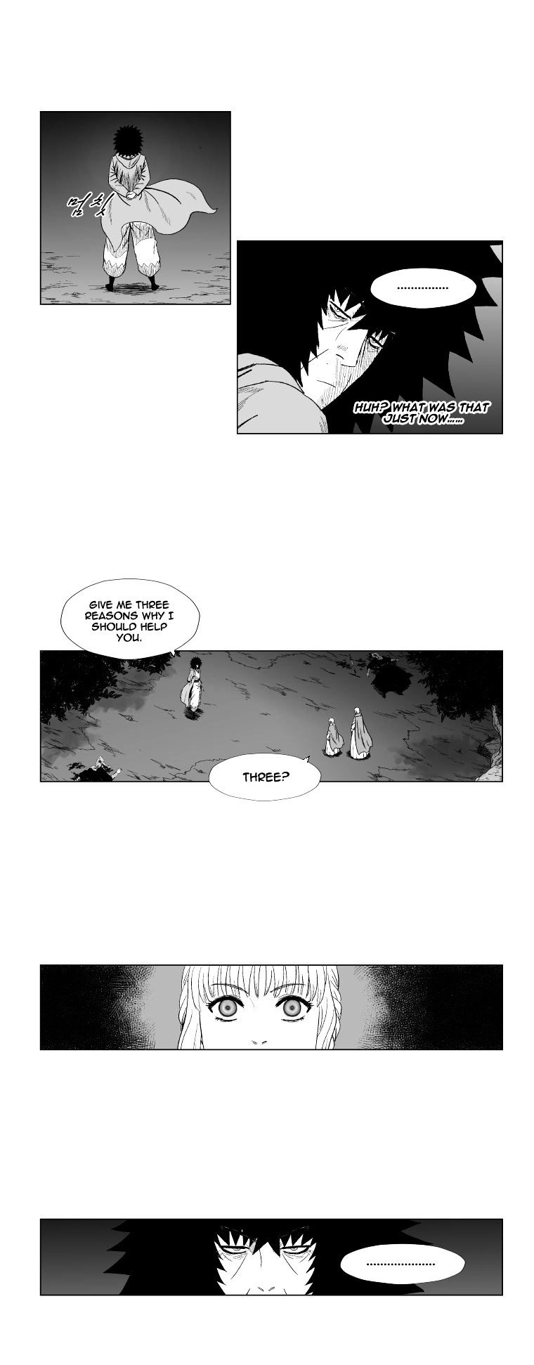 Red Storm Chapter 97 image 4