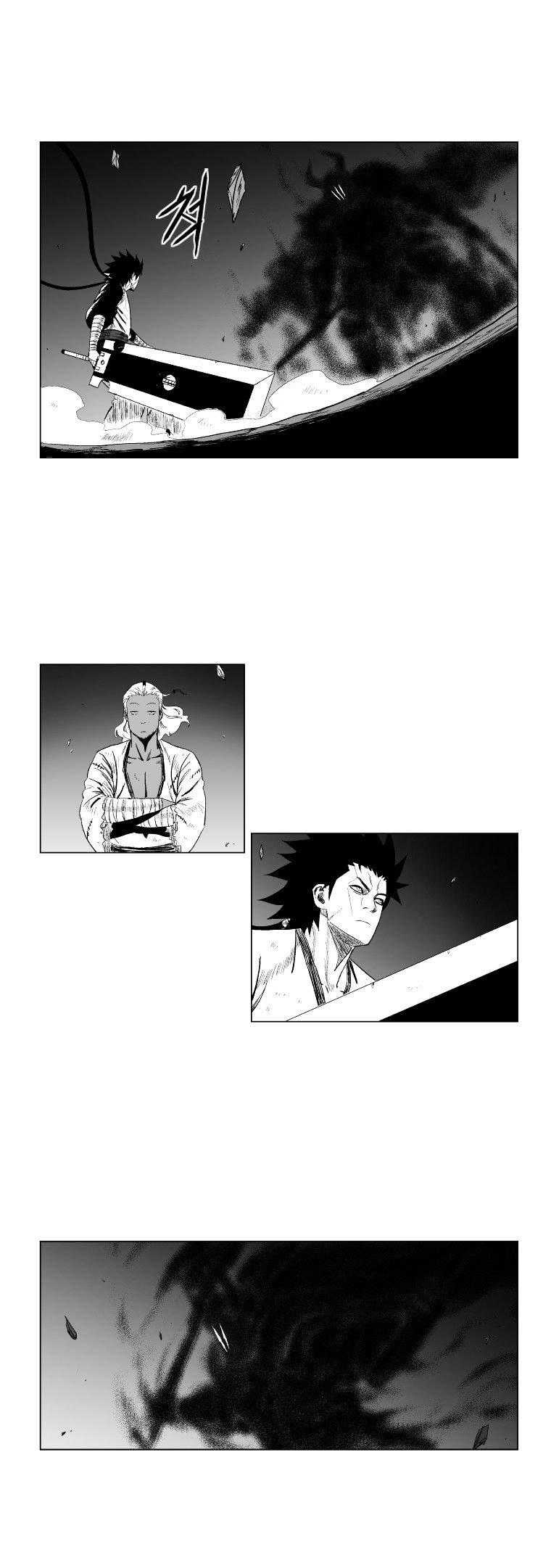 Red Storm Chapter 98 image 2