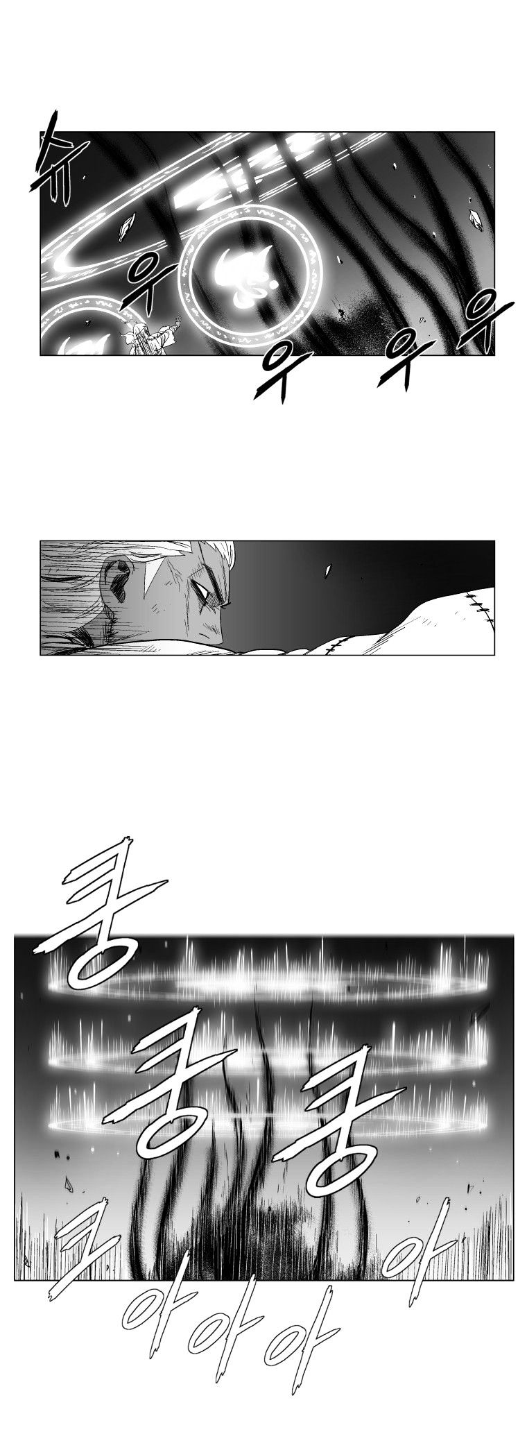 Red Storm Chapter 99 image 10