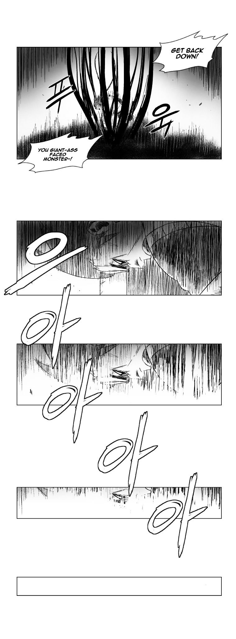 Red Storm Chapter 99 image 11