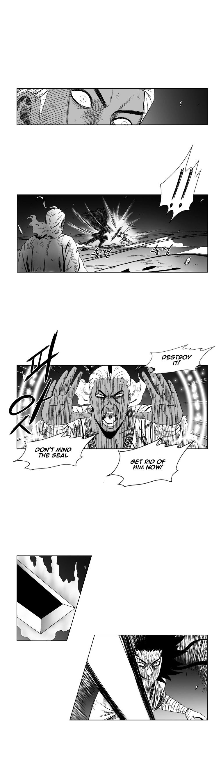 Red Storm Chapter 99 image 1