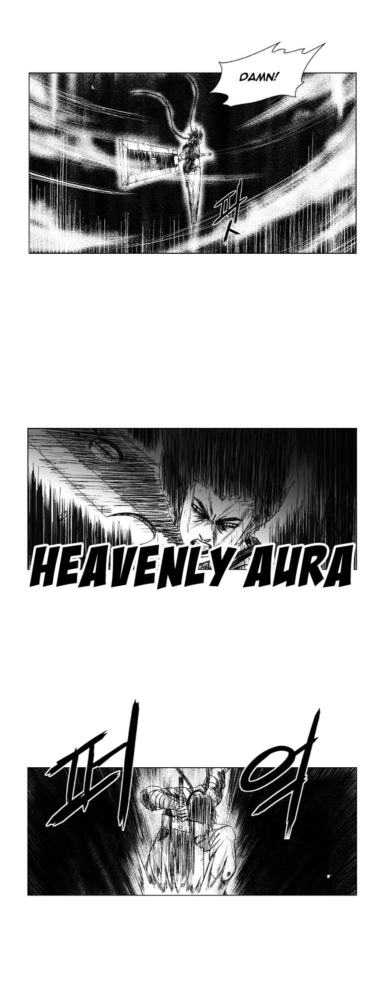 Red Storm Chapter 99 image 5