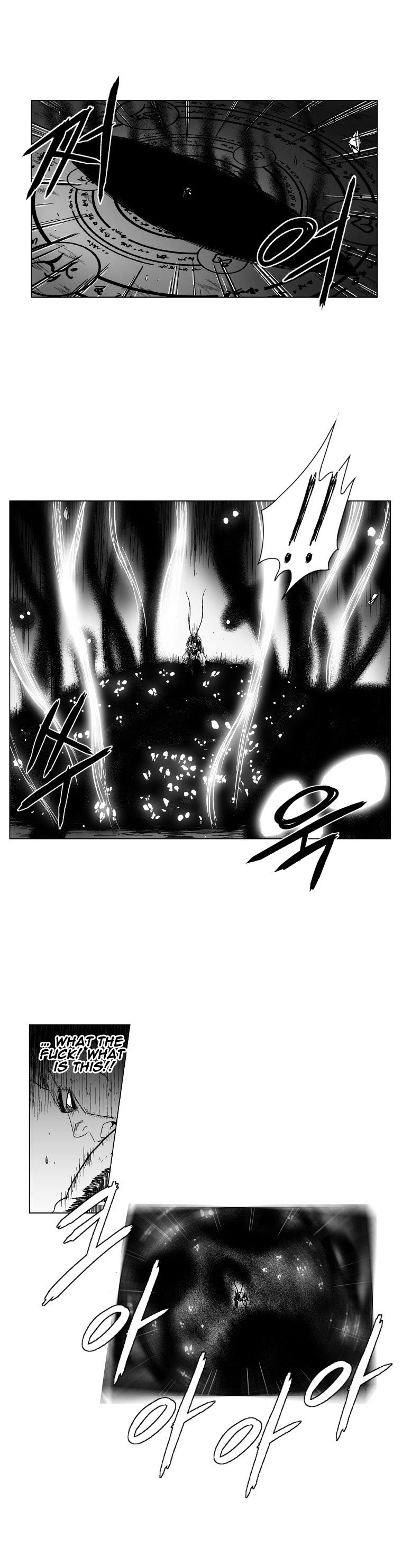 Red Storm Chapter 99 image 7