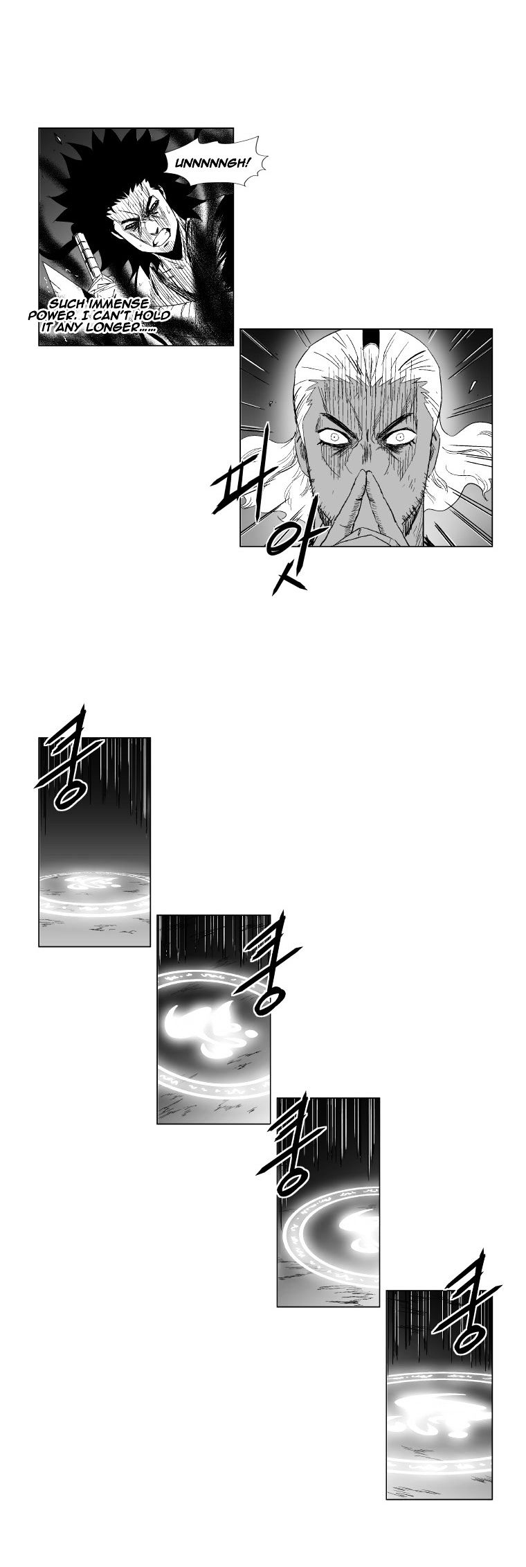Red Storm Chapter 99 image 8