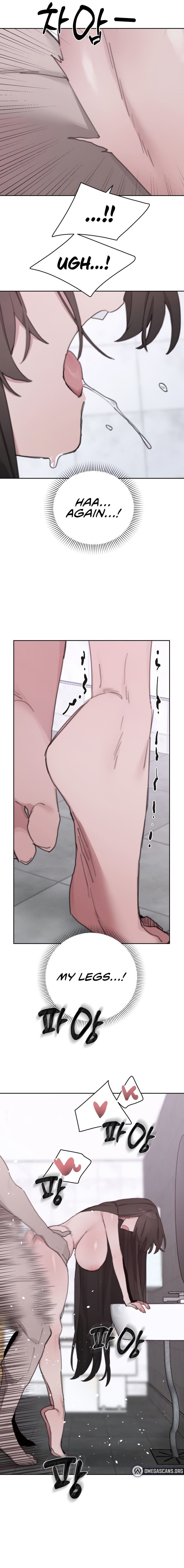 Cold? Hot! Chapter 26 image 6
