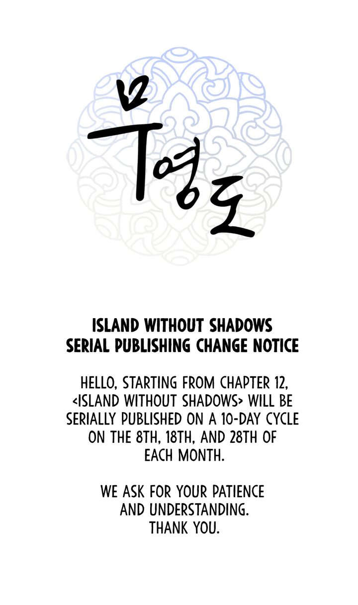 Island Without Shadows Chapter 11.5 image 0