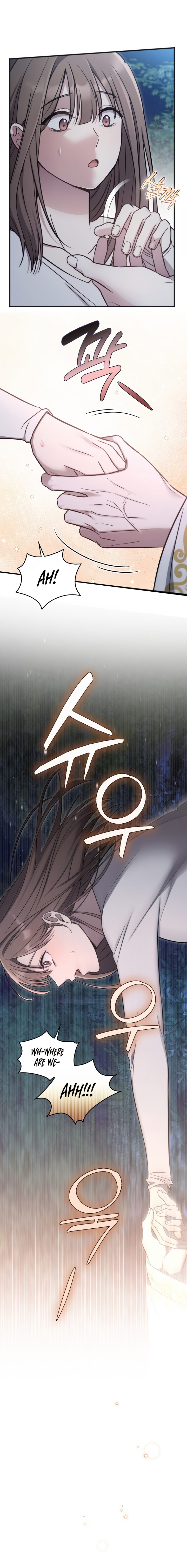 Island Without Shadows Chapter 7 image 2