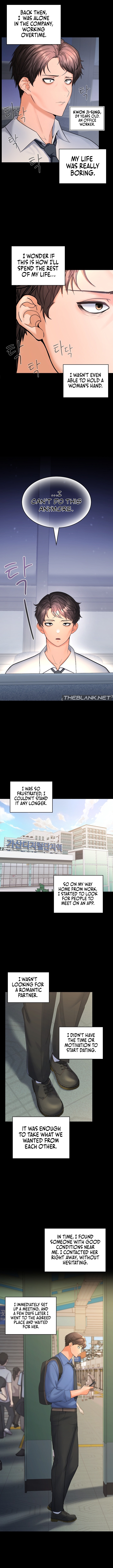 We Can’t, Not at Work! Chapter 1 image 3
