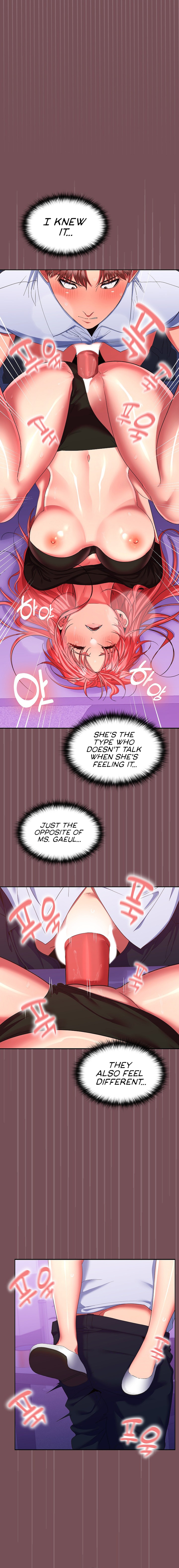 We Can’t, Not at Work! Chapter 16 image 13