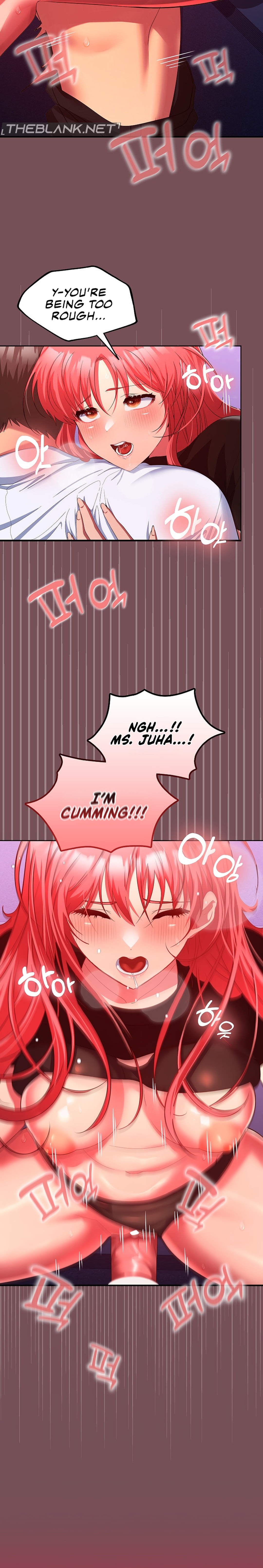 We Can’t, Not at Work! Chapter 17 image 3