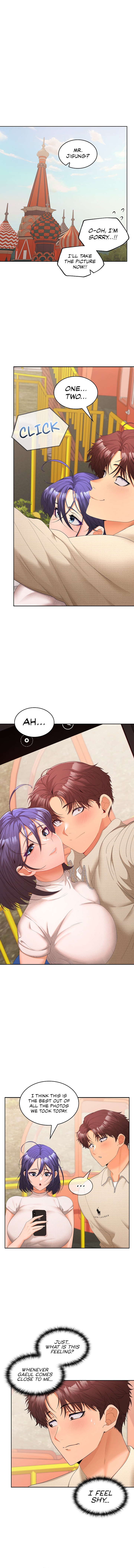We Can’t, Not at Work! Chapter 24 image 7