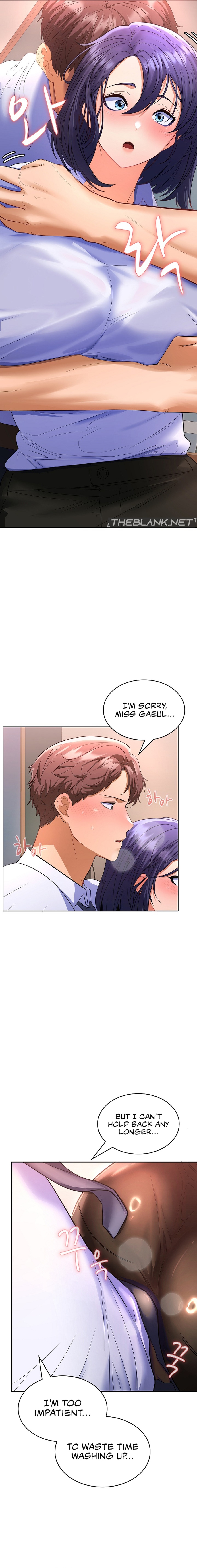 We Can’t, Not at Work! Chapter 3 image 24