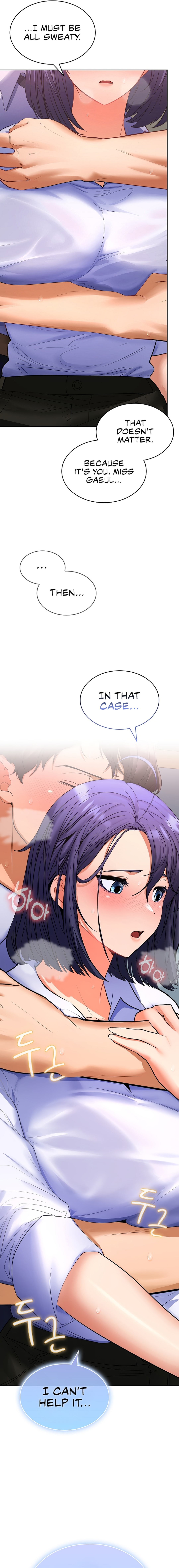 We Can’t, Not at Work! Chapter 3 image 25