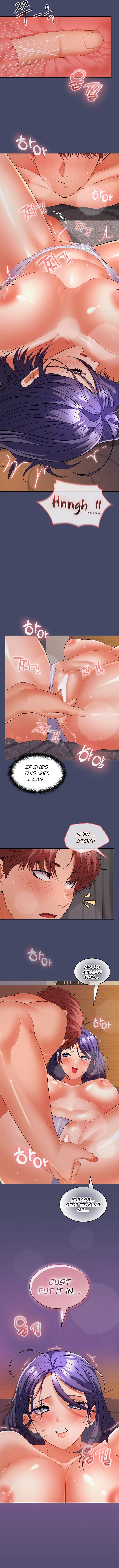We Can’t, Not at Work! Chapter 32 image 3