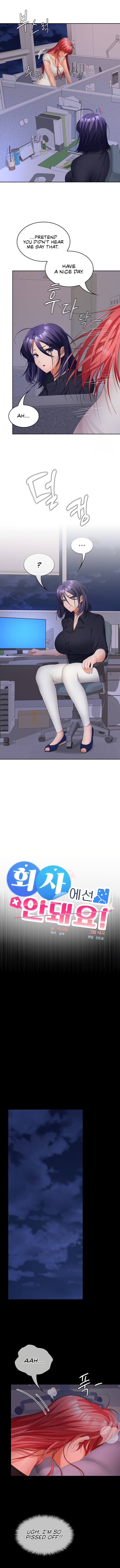 We Can’t, Not at Work! Chapter 39 image 5