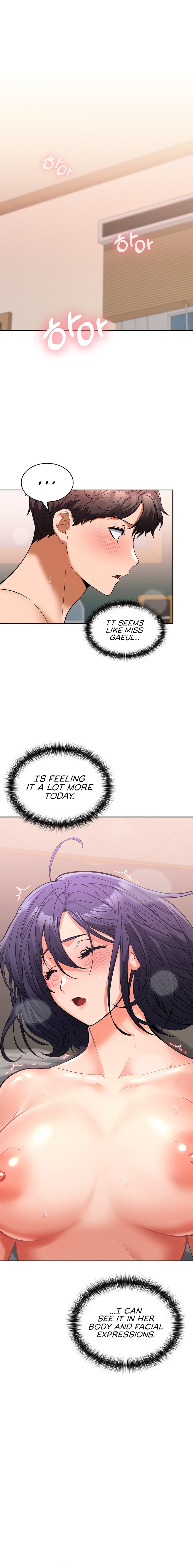 We Can’t, Not at Work! Chapter 4 image 11