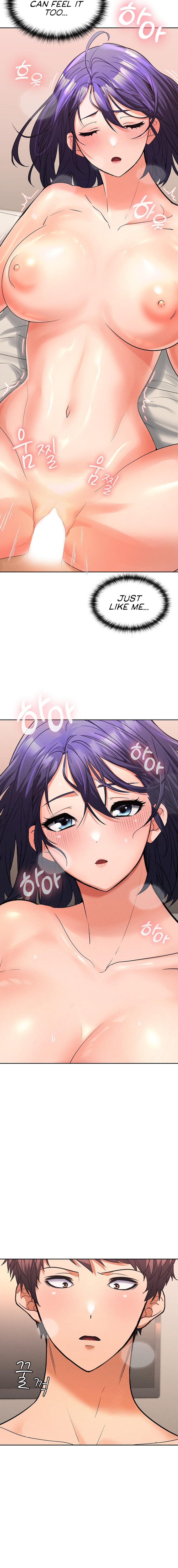 We Can’t, Not at Work! Chapter 4 image 14
