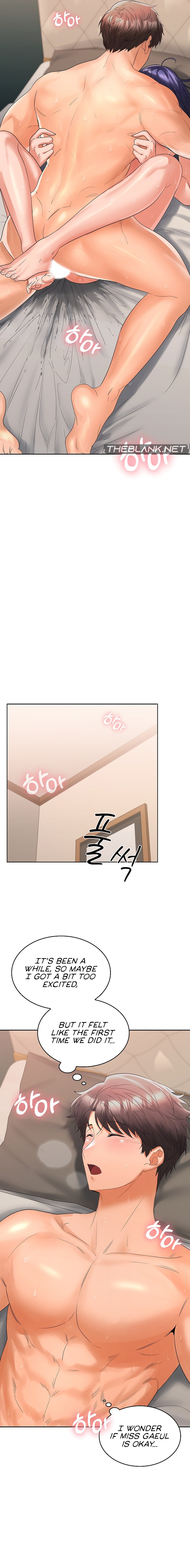 We Can’t, Not at Work! Chapter 4 image 22