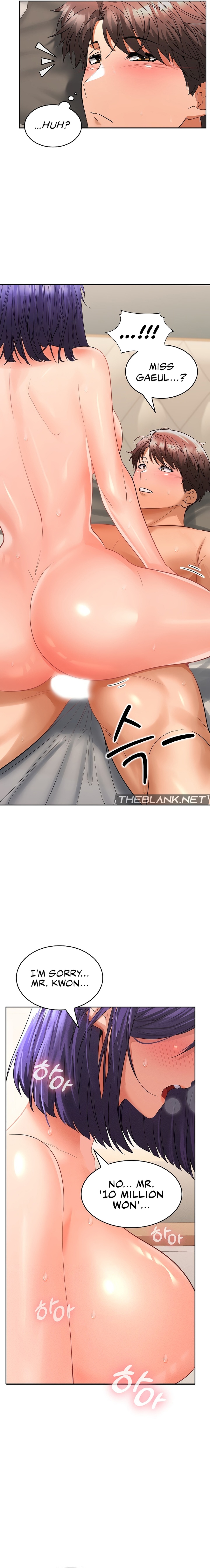 We Can’t, Not at Work! Chapter 4 image 23