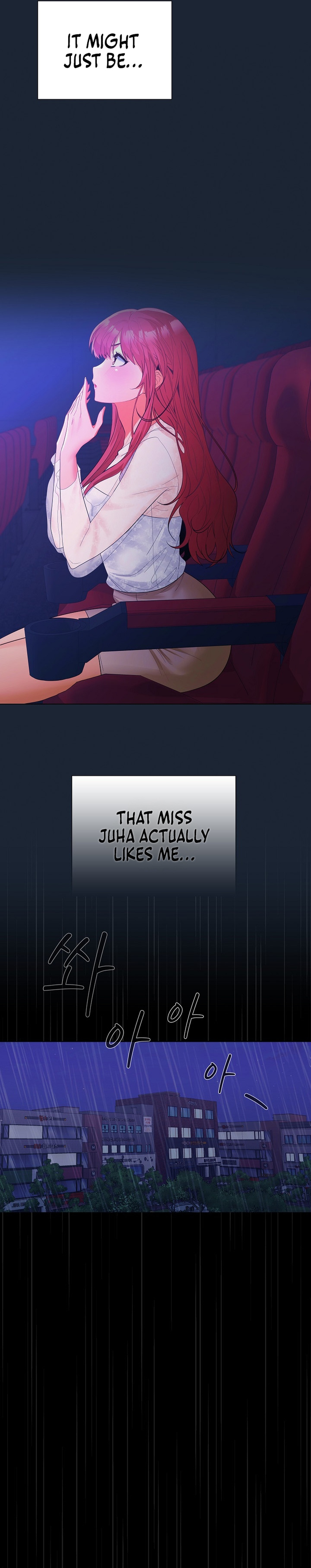 We Can’t, Not at Work! Chapter 8 image 14