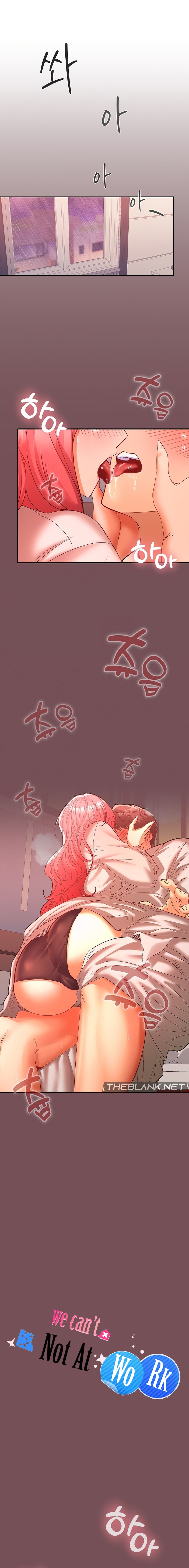 We Can’t, Not at Work! Chapter 9 image 8
