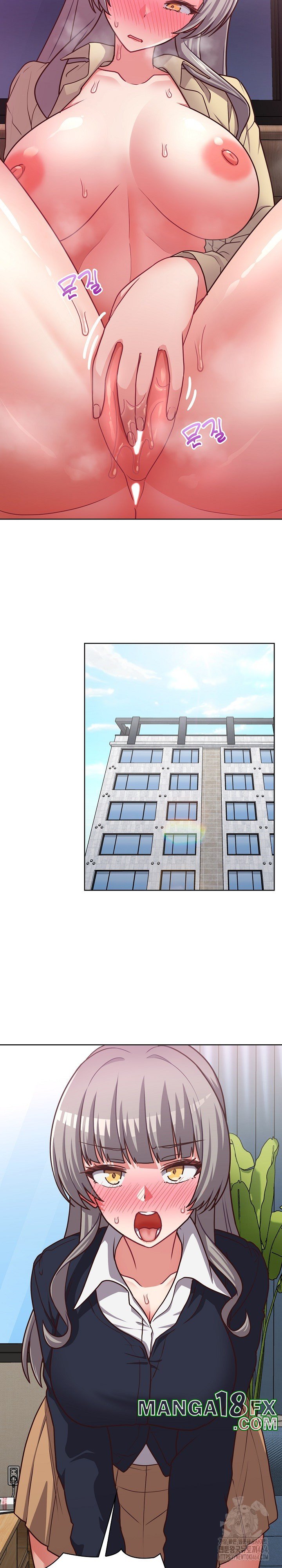 This Shithole Company is Mine Now! Raw Chapter 44 image 19