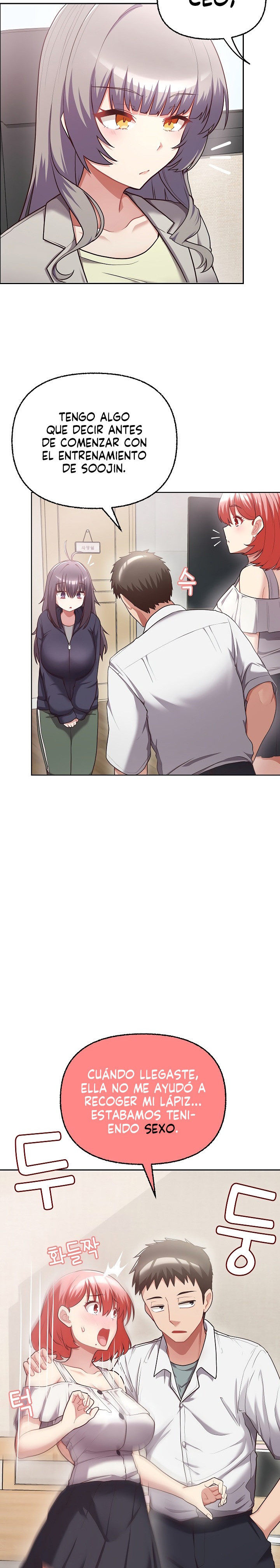 This Shithole Company is Mine Now! Raw Chapter 7 image 10