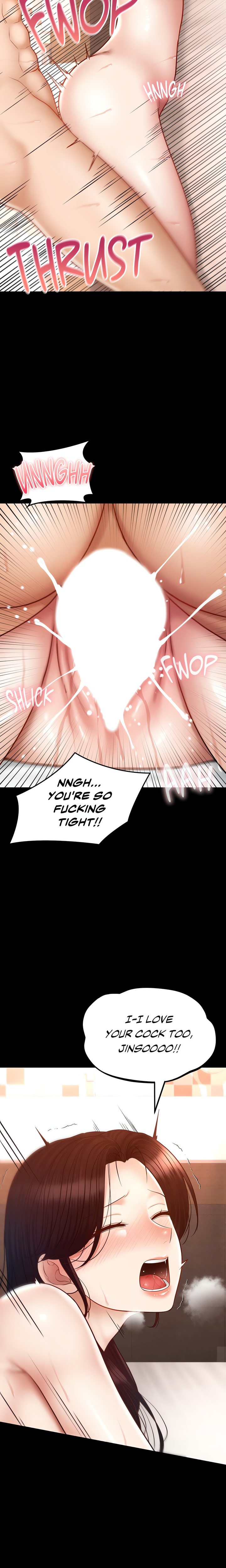 My Sweet Home Chapter 44 image 14