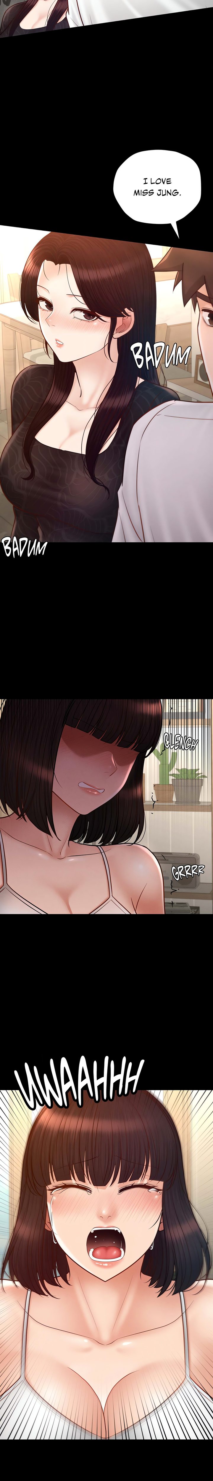 My Sweet Home Chapter 45 image 3