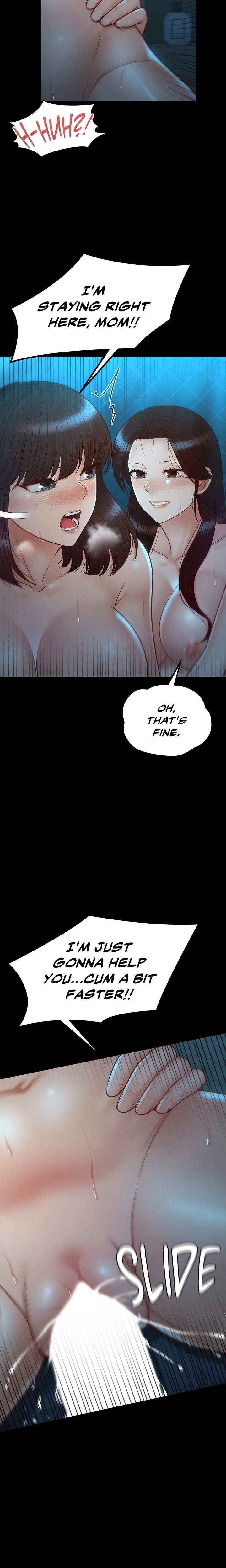 My Sweet Home Chapter 46 image 7