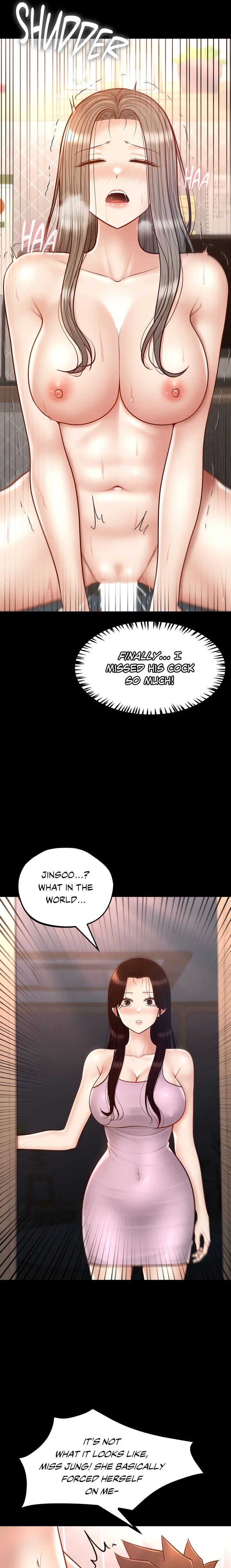 My Sweet Home Chapter 50 image 2