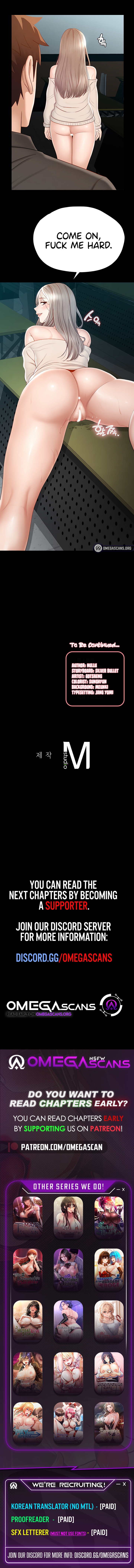 My Sweet Home Chapter 6 image 7