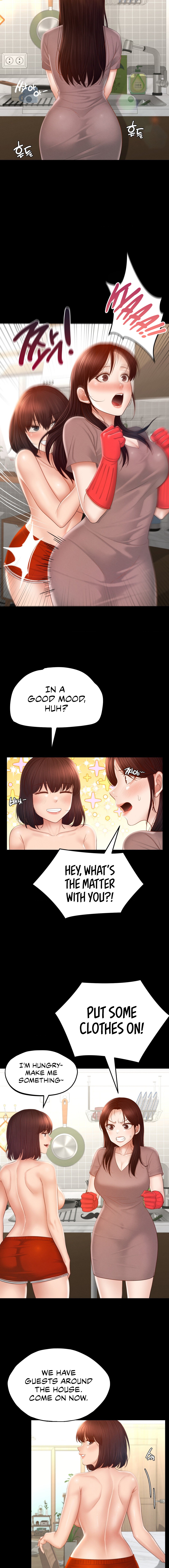 My Sweet Home Chapter 7 - Updated Image Quality image 9