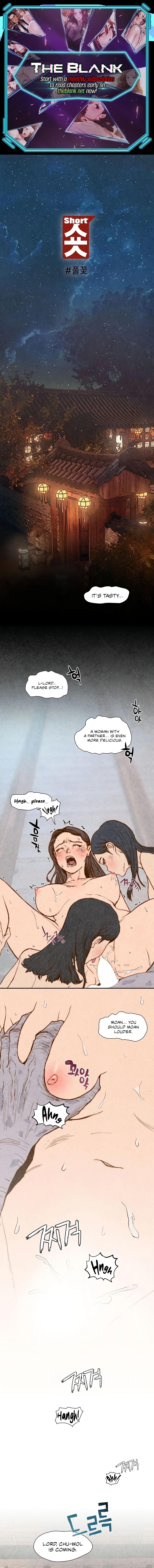 Shorts Chapter 12 image 0
