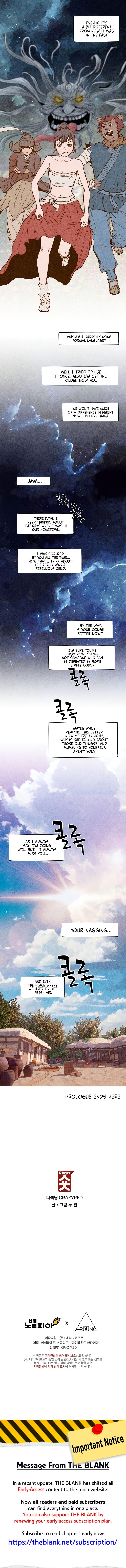 Shorts Chapter 12 image 7