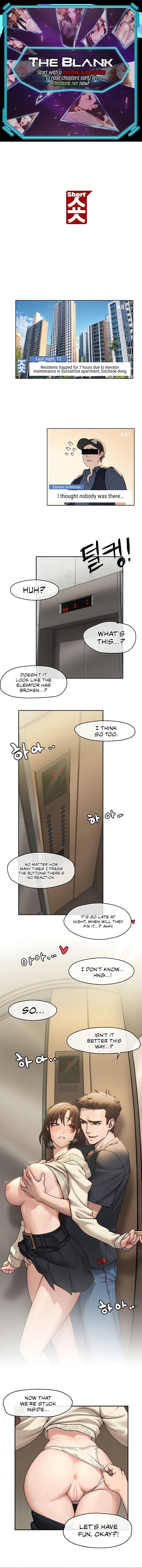 Shorts Chapter 16 image 0