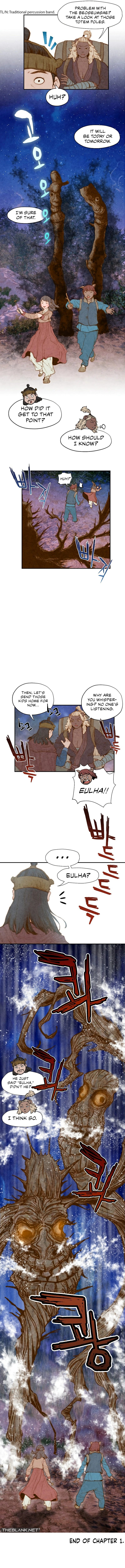 Shorts Chapter 18 image 3
