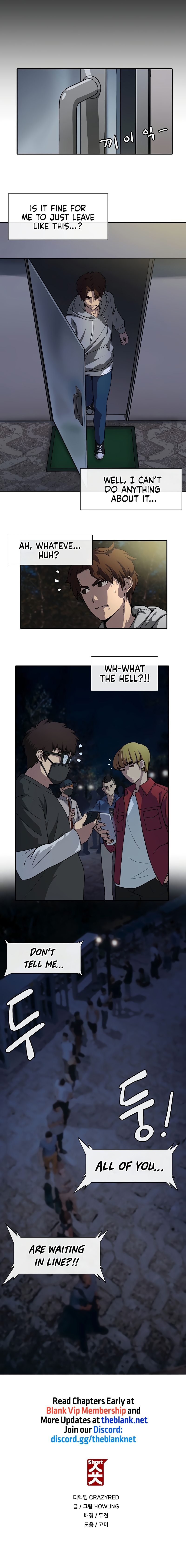 Shorts Chapter 24 image 2