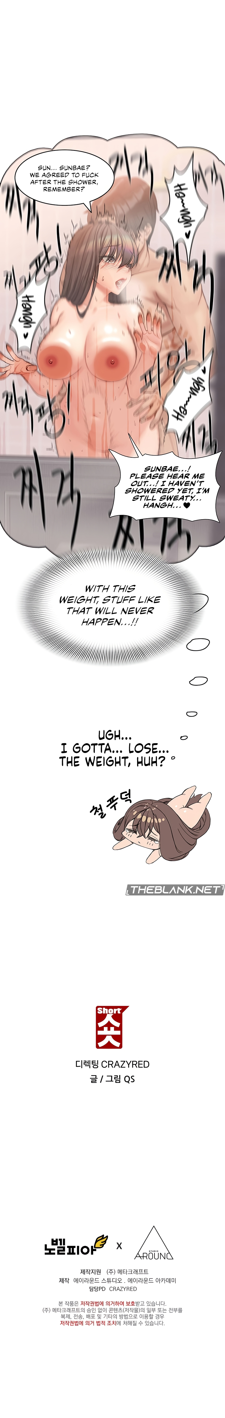 Shorts Chapter 8 image 2