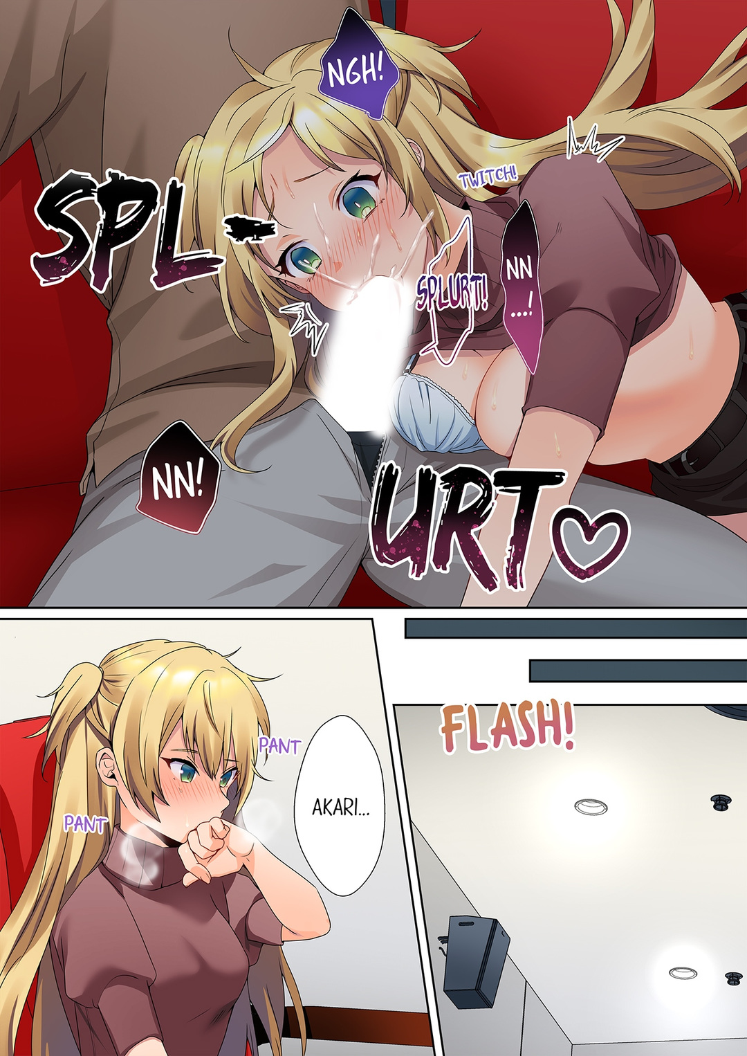 The Quiet Girl’s Erogenous Zone Chapter 16 image 7